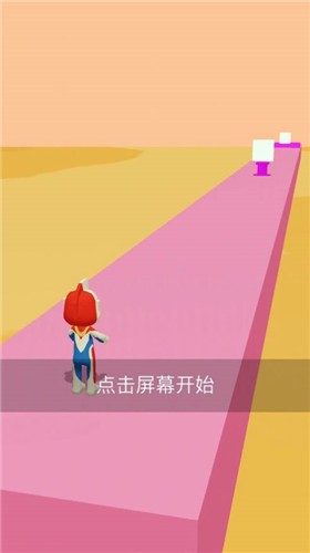 画线跑酷‪王v1.1