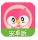 喜鹊网app(一站式的婚礼服务) v1.4.9 安卓官方版