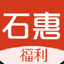 石惠福利手机版(优惠购物) v1.4 安卓版