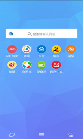 磁力兔子搜索引擎appv1.1.1