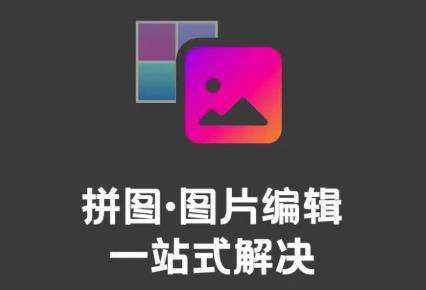 AR游戏