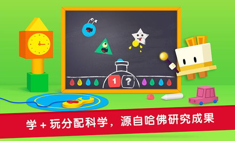 优学猫数学app3.13.0