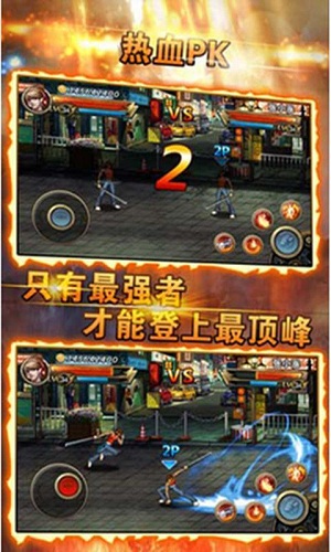 侏罗纪恐龙格斗v1.3.8