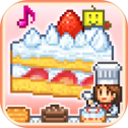 创意蛋糕店正版v1.0.7