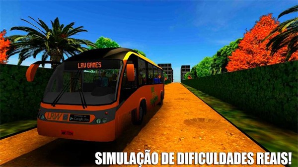巴西公交模拟手机版v840