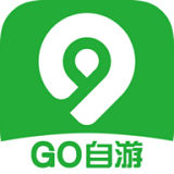 go自游免费版(旅游出行) v2.4.2 安卓版