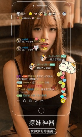 月光宝盒app官网v8.11.0
