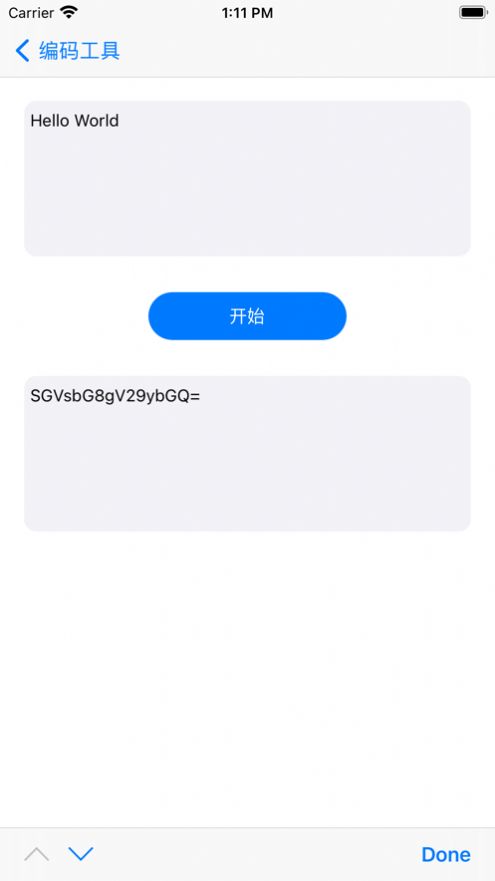 ZQ提醒待办appv1.4.4