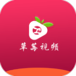 草莓小视频软件免费版(影音播放) v10.9.0 最新版