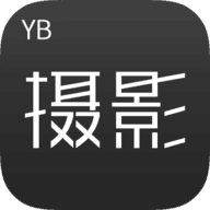 YB摄影手机版(摄影图像) v1.2.1 免费版