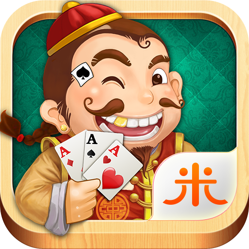 888棋牌iOS1.6.4