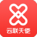 云联天使商城app(网上自助购物软件) v1.1 安卓手机版