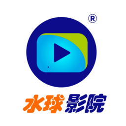 水球影院app手机版v1.0