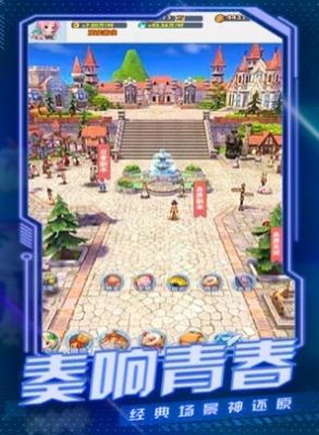 仙境之旅归来官方版v1.1.3