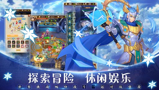 口袋魔力傳說官方版v1.0.17