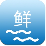 海上鲜安卓最新版(海鲜交易平台) v1.5.2 免费手机版