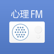 心理FM苹果手机版v4.4.1