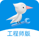 啄木鸟工程师appv4.0.3