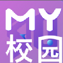 My校园安卓版(校园优质服务) v1.1 免费版