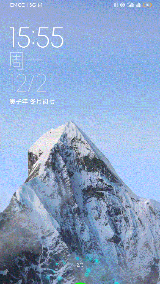 雪山超级壁纸安卓版v2.6.561