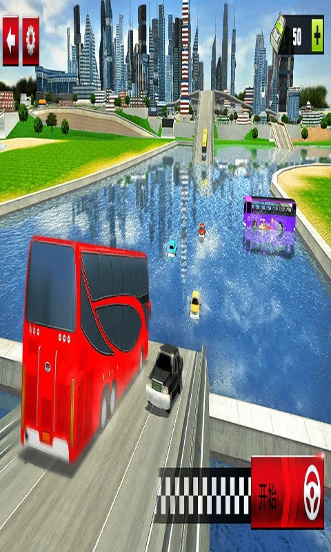 模拟水上客车v1.4