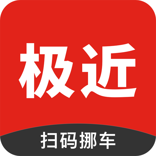 极近appv1.1.12