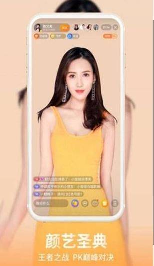 芭乐25次无限制观看v1.3