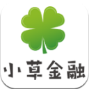 小草金融官方版app(支持在線充值) v2.4.6 安卓手機版