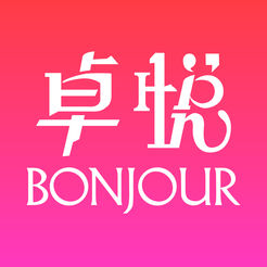bonjourhk香港卓悦4.0.12