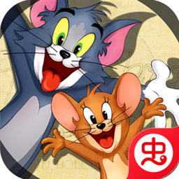 猫和老鼠恶魔杰瑞v7.15.2