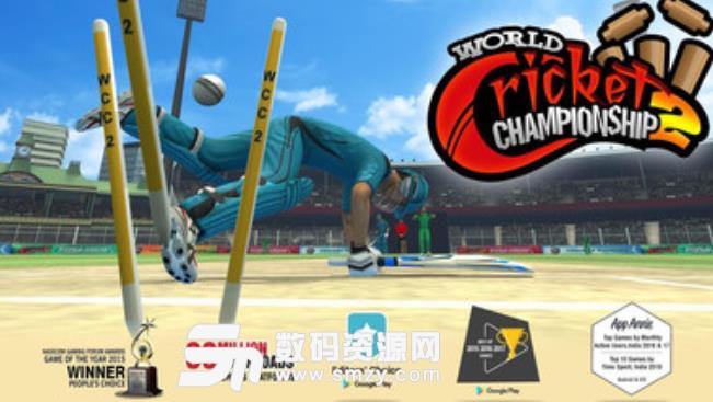 世界板球锦标赛2安卓版