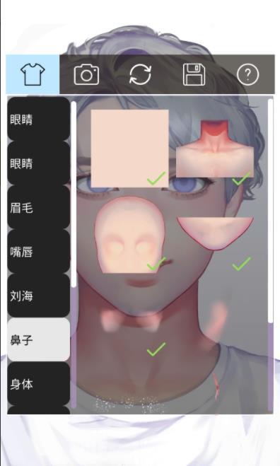 live portrait maker男生版v1.4