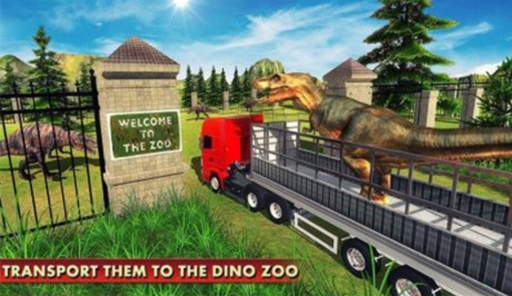 愤怒的恐龙动物园运输车正式版