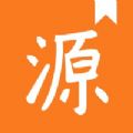 换源搜书大师v1.3.0