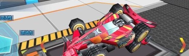 巨型坡道赛车修改版v1.0.7