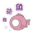 奇葩鱼动漫手机版(资讯阅读) v1.3 安卓版