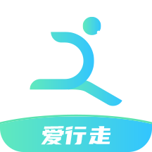 爱行走APPv1.1.3