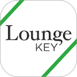 loungekey最新版(旅遊出行) app v4.10 手機版