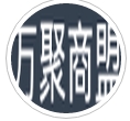 万聚商盟安卓版(商盟商城) v1.2 最新版