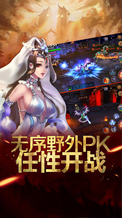 无限一刀流v1.2