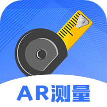 AR尺子手机测量仪4.9.4