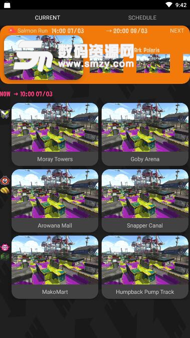 Splatoon2goAPP