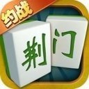 约战荆门棋牌最新版本最新版(生活休闲) v1.1.2 安卓版