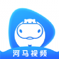 河马视频 免费追剧v3.4.6