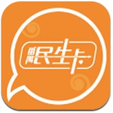 番禺民生卡安卓版(生活服务app) v1.1.4 手机最新版