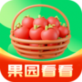 果園看看紅包版v1.4.2