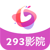 293影院appv1.2.2