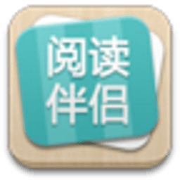 阅读伴侣安卓版(阅读工具) v1.2.12 免费版