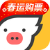 飞猪旅行官网v9.8.0.105