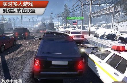 超跑警车模拟器2024v1.5.9